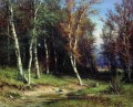 嵐の前の森 1872 古典的な風景 イワン・イワノビッチ